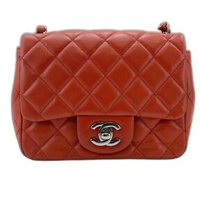 CHANEL Matelassé Shoulder Bag, Orange